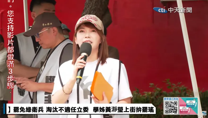賴清德挺沈伯洋「改9個字」可形容民進黨　白營爆驚人巧合