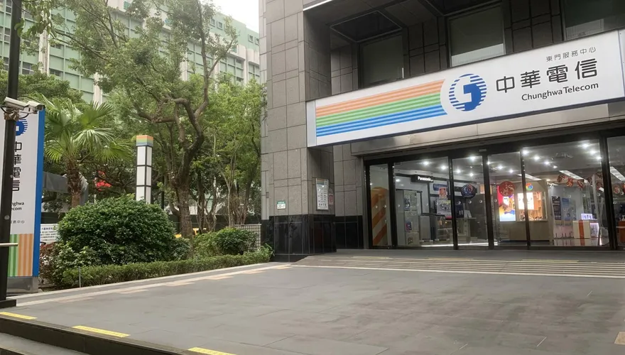 政府恐陷危機？中華電信憑證遭Google拔除信任　業者急回應