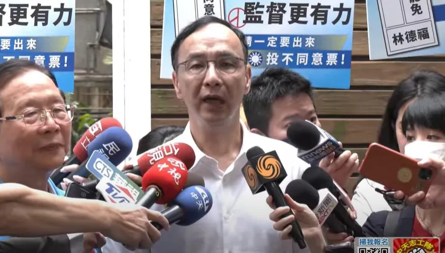 朱立倫反惡罷拋戰術　藍縣市長領軍打區域聯防