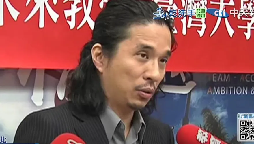 葉丙成涉揭露當事人個資　性平會認定未違性平法