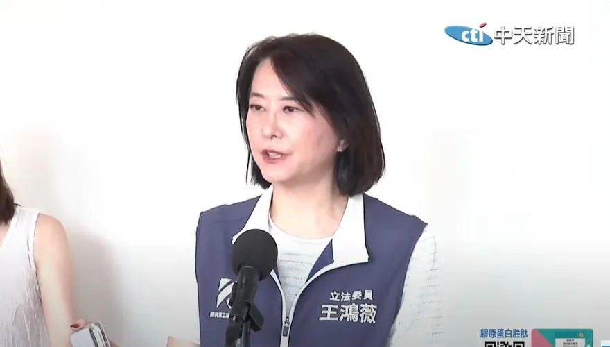 立院三讀通過「剴剴條款」　王鴻薇：回應廣大民意