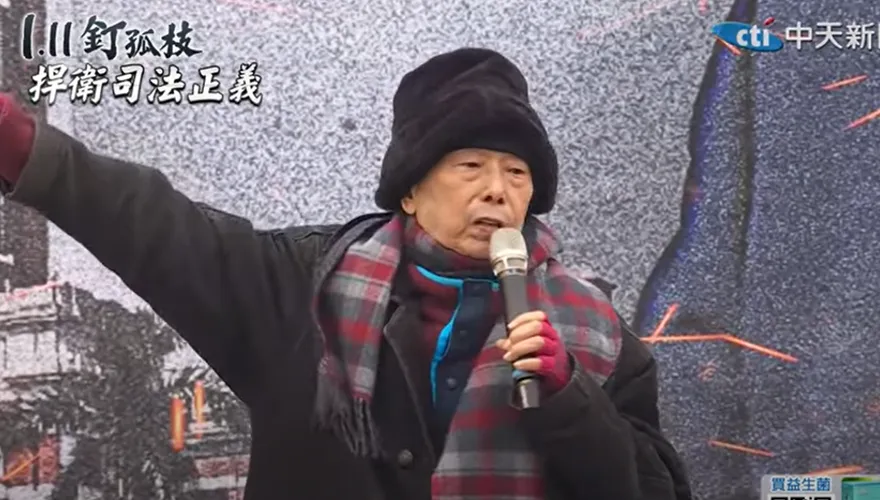 林正杰逝世　綠營老友追悼：撫今追昔，不勝噓唏！