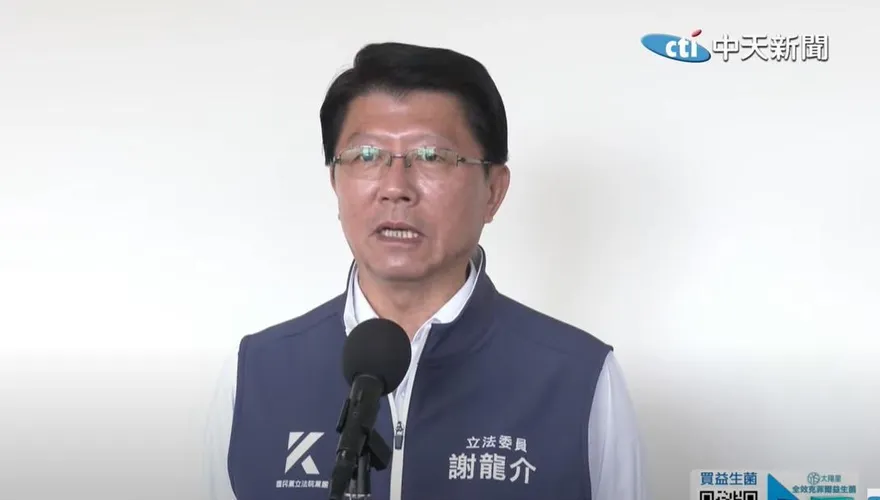 賴清德出手恐影響726罷免投票　謝龍介點2族群「極度不滿」