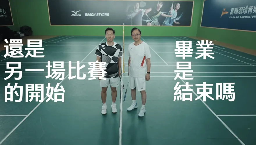 張善政攜手李洋送畢業祝福！網友反關心李洋英文進度