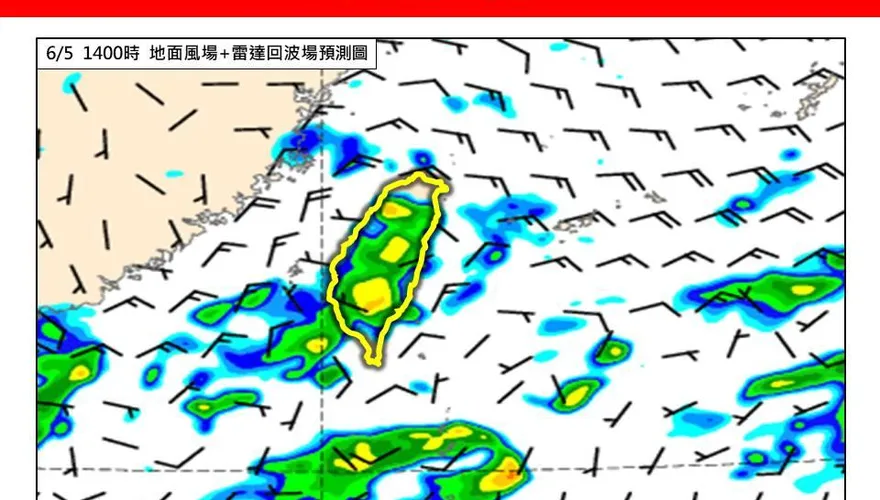 6月首颱是否生成？　氣象粉專：再觀察幾天