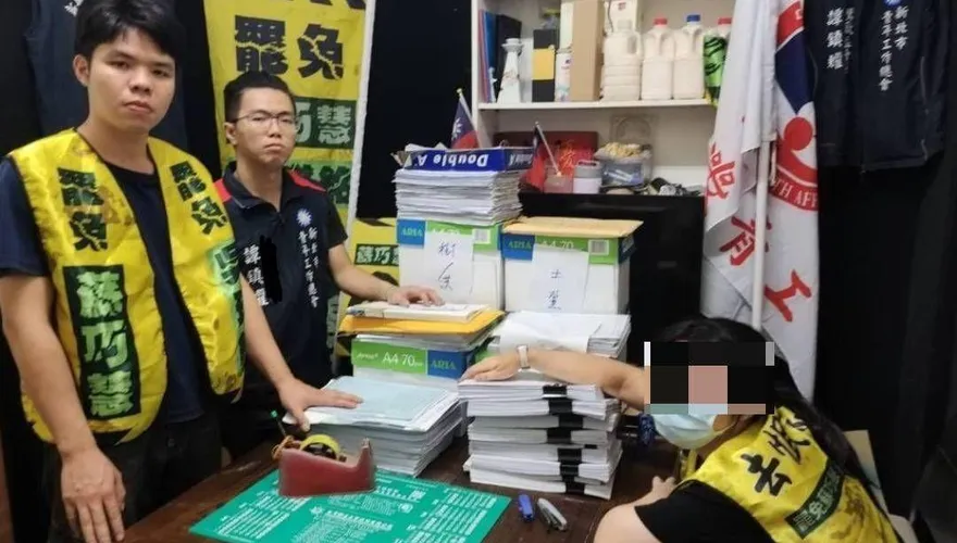 罷免蘇巧慧、吳琪銘二階連署未達標！罷團確定不送件