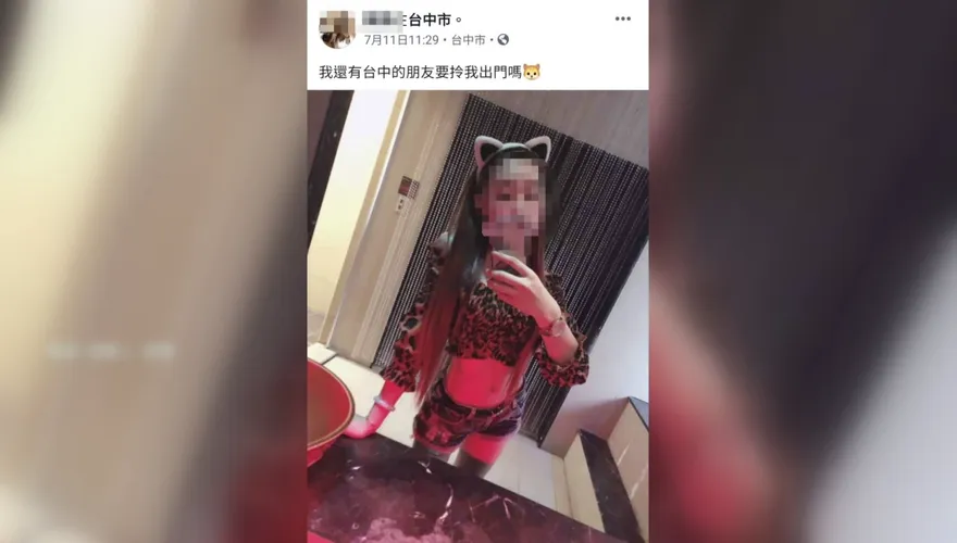老Z調查線/少女毒趴遭侵犯暴斃　6惡狼最重僅判5年4月