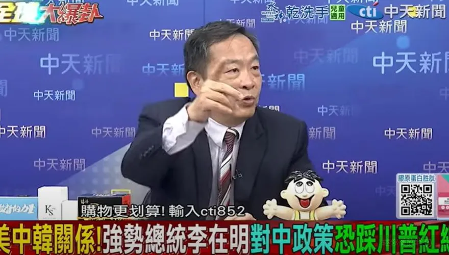 影/李在明中美兩強玩平衡？劉德海：端出「財閥外交」釋善意