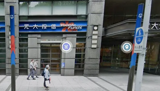 淨值保衛戰開打！元大投信再啟動2檔ETF反分割議案
