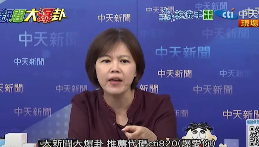 影/沒公務車超不便！田秋堇稱國事如麻　游淑慧酸：開會4分鐘也算？