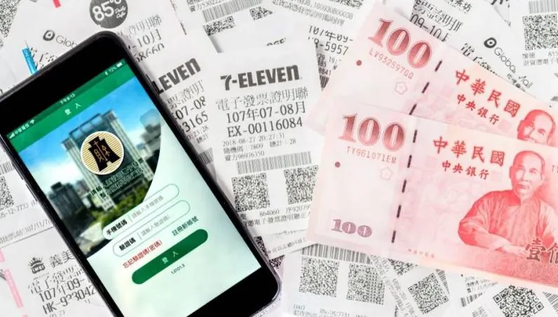 小確幸來了！5-10月雲端發票500元獎有望加碼　財政部評估加開組數