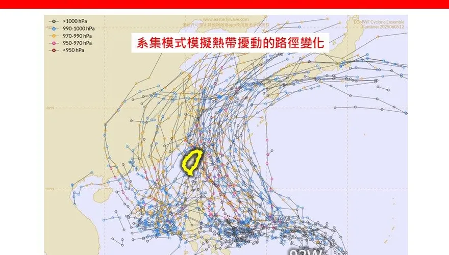 今年首颱誕生機會高　專家：可能對台有影響