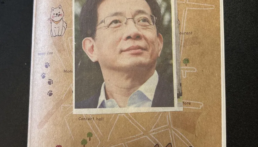 收到98歲長者遺物「卡管案剪貼簿」　管中閔：感動感謝