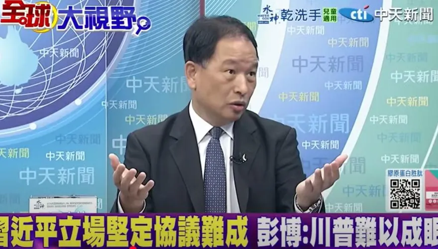 影/關稅戰美國缺稀土快撐不住？張延廷曝「嚴重後果」