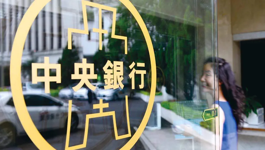 央行6/19理監事會 外界估利率連5凍、靜待關稅結論