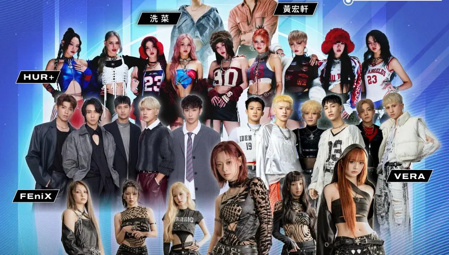 《POP ERA》最強陣容！FEniX、GENBLUE、VERA偶像團齊聚北流開唱