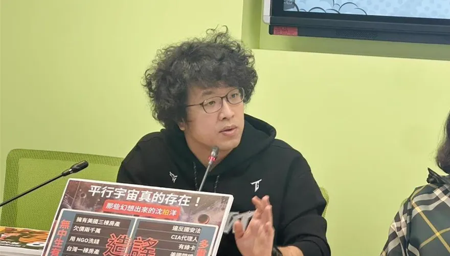 沈伯洋父「賺紅錢」？吳崢駁「是大陸賺沈爸錢」網傻眼酸：綠能你不能