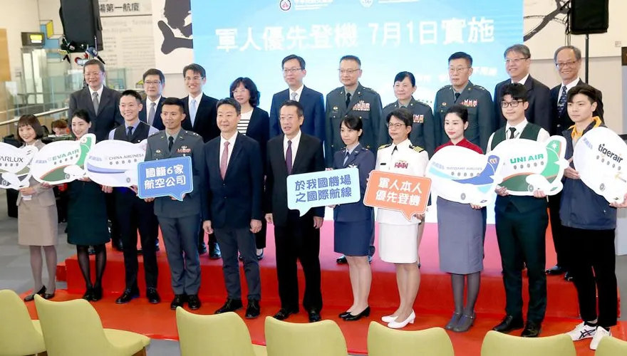 賴清德推敬軍新政　現役軍人7月將享優先登機禮遇