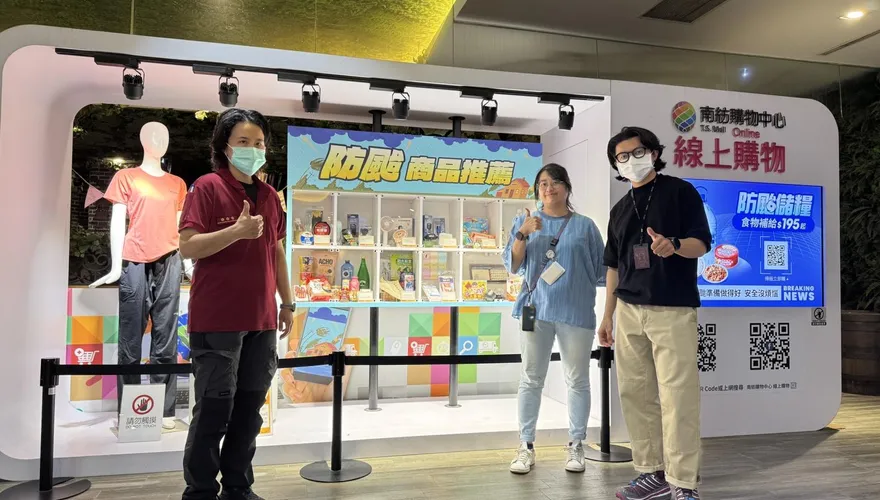 準颱風「蝴蝶」來勢洶洶！台南消防局呼籲：做好防災準備