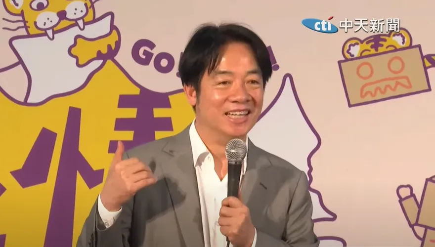 凱道盡情遊戲日又遇雨！賴清德：「不濕不歸」別有風情