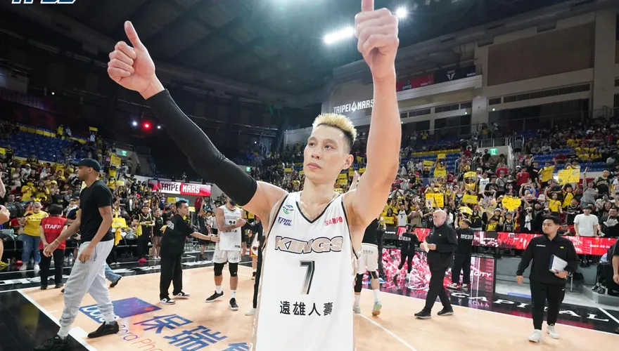 TPBL/林書豪轟16分！國王末節逆襲戰神　4戰橫掃晉級冠軍賽