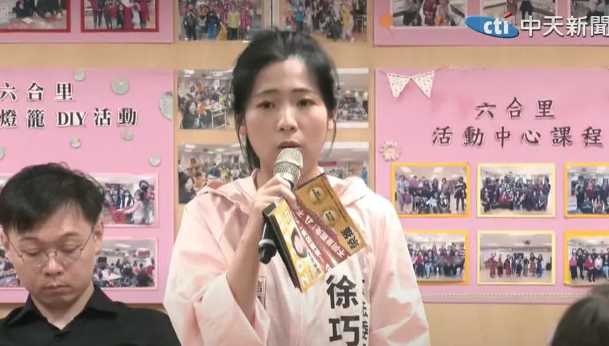 沈伯洋稱黑熊防災包很實惠　徐巧芯酸：有其父必有其子