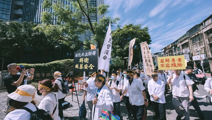 藥師怒吼「波波中藥師」竄全台　衛福部遭轟「開後門」