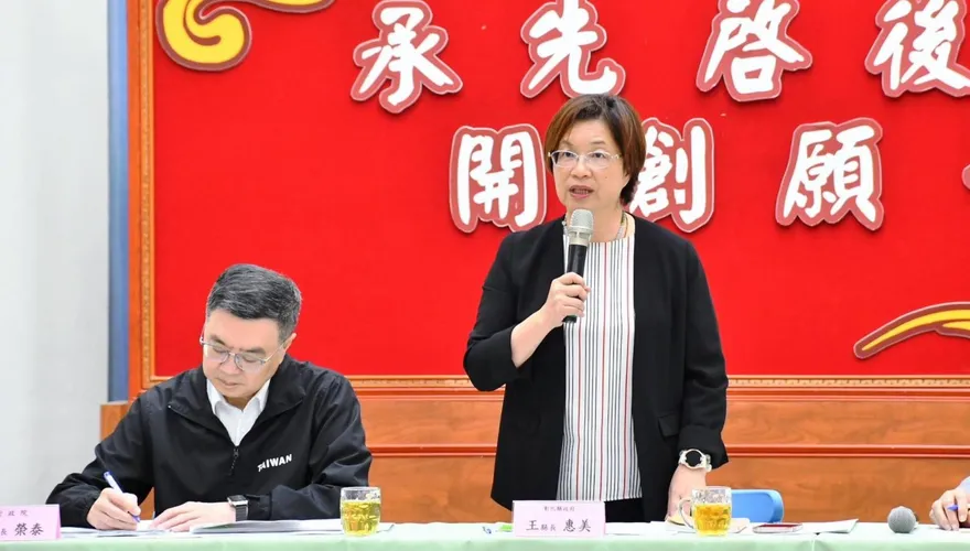20%關稅衝擊「傳產故鄉」彰化縣　王惠美：大家都傻眼