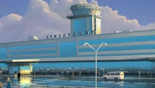 烏無人機再襲莫斯科！俄啟動「地毯式防空」　主要機場全面關閉