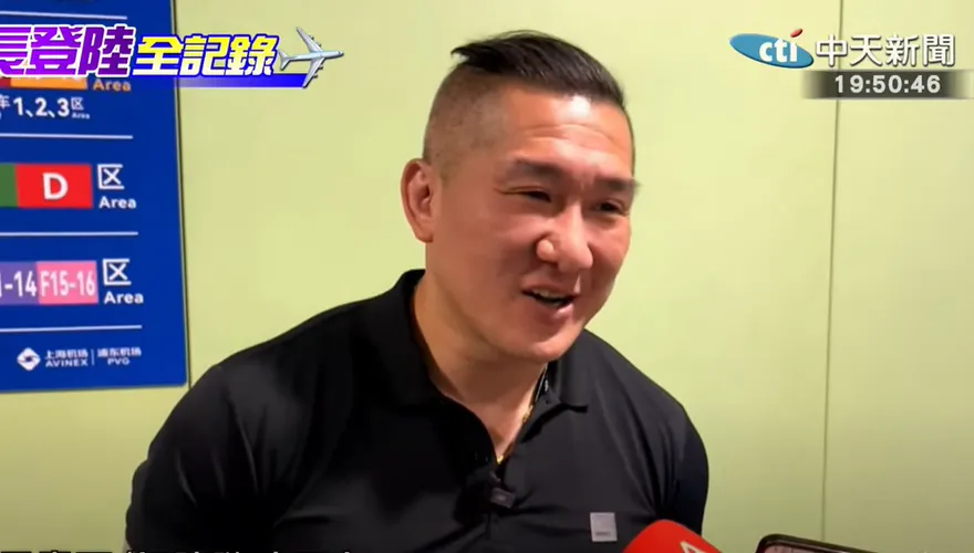 影/館長在上海向台媒喊：戳破民進黨「中國很退步」謊言