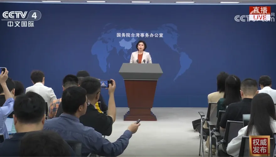 沈伯洋父公司遭陸懲戒　國台辦警告：台獨分子若誤判代價更慘痛