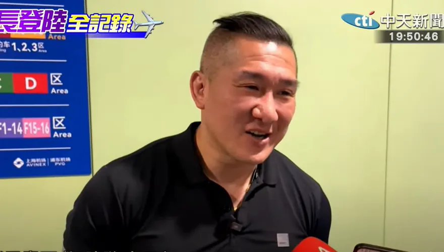 館長赴上海開直播是陸方邀請？國台辦駁：自行來旅遊