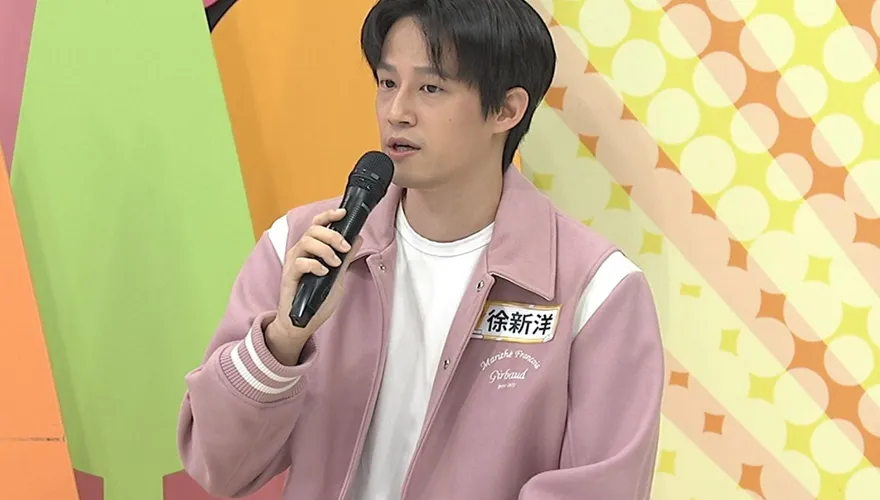徐新洋投資慘遇股災  ！徐乃麟秒匯百萬急喊：搞什麼