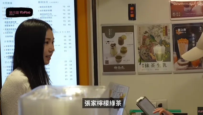 家寧發新片「神秘男」突入鏡掀熱議！買「張家檸檬綠茶」自嘲慘遭砲轟