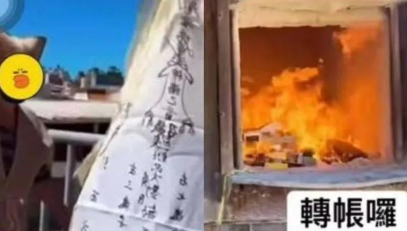 高雄葬儀社被控拍亡者喪家祭拜畫面　譏笑「轉帳囉、叫火校隊」