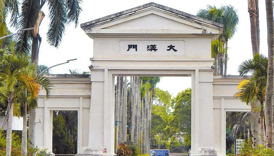 私校退場雙軌制爭議不斷　監院促教育部檢討
