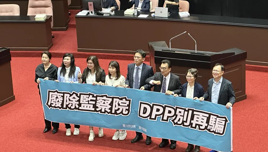 修憲委員會首次開會　召委名單出爐！