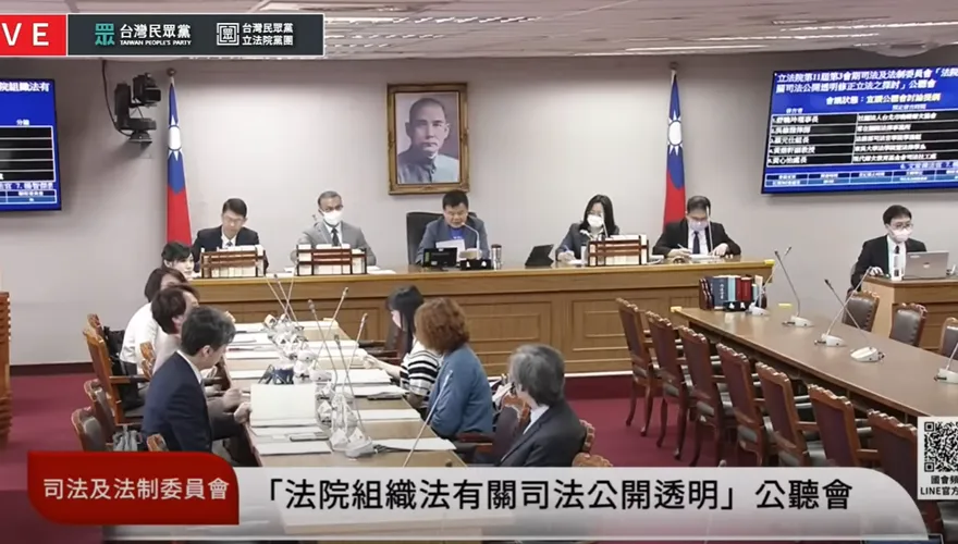 司改團體籲「法庭直播」先求有再求好　從社會矚目案件開始