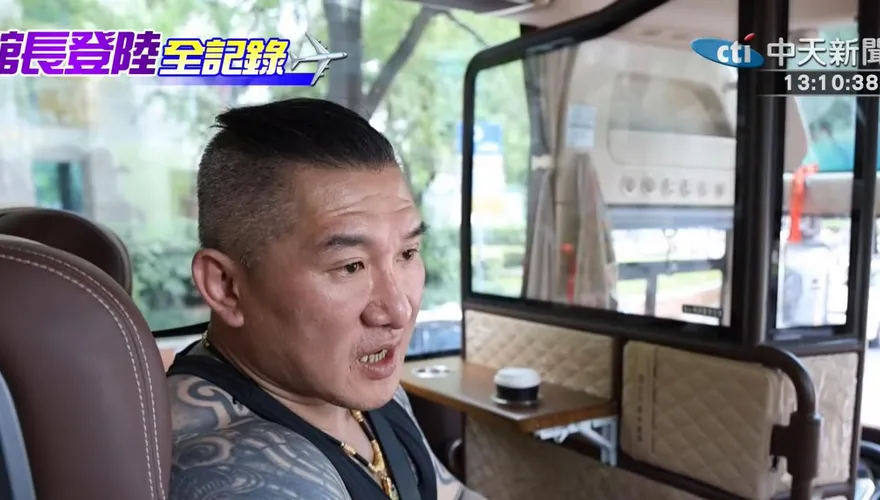 遭綠營側翼指控污辱921地震　「館長」上海最新回應