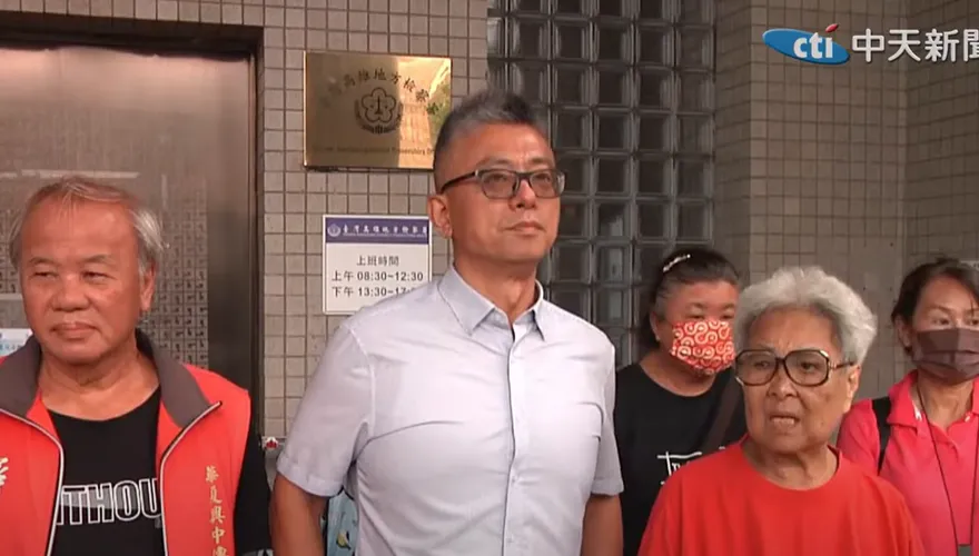 高雄雙罷劫宣告失敗！領銜人控：司法高調介入
