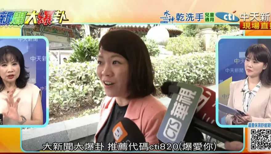 影/簡舒培開第一槍？陳鳳馨預言民進黨「這時」檢討賴清德