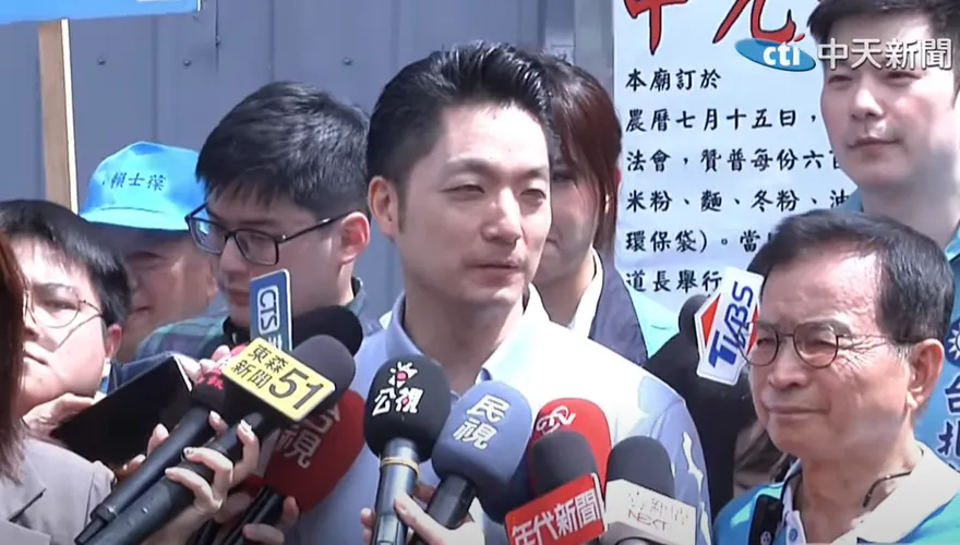 馬英九去海峽論壇「影響大罷免」？蔣萬安反擊：綠創黨元老也去北京