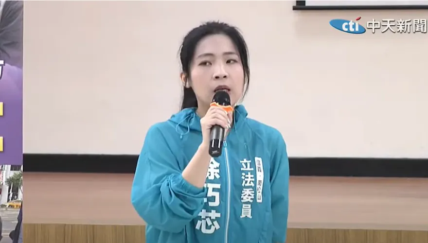 影/蜜獾發威打爆罷團！遭抹黑「用公權力查戶口」 徐巧芯霸氣開告