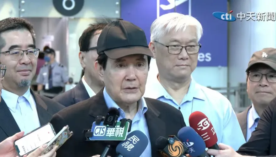 馬辦家變最新進展！馬以南聲明：再以馬英九名義簽署文件依法究責