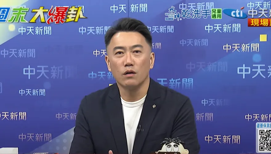影/館長回台恐出大事？林沛祥：美國也把異議份子上銬帶走