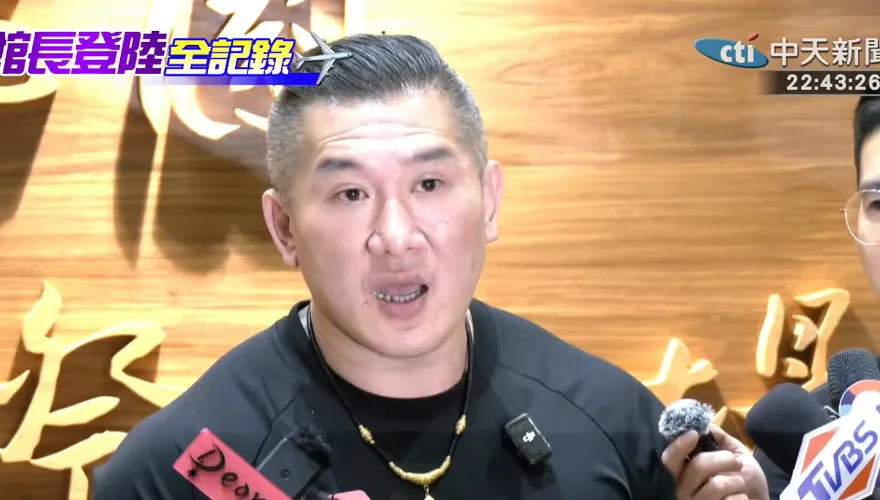 館長直播喊「兩岸合起來就世界第一」　網讚：真心為百姓著想