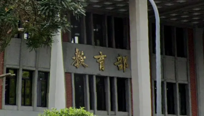 醫學生員額「放寬增至1600人」？　教育部：總量未超過
