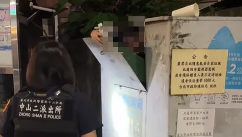 台北舊衣回收箱狂晃！下秒「男子探出頭」：想一人靜靜