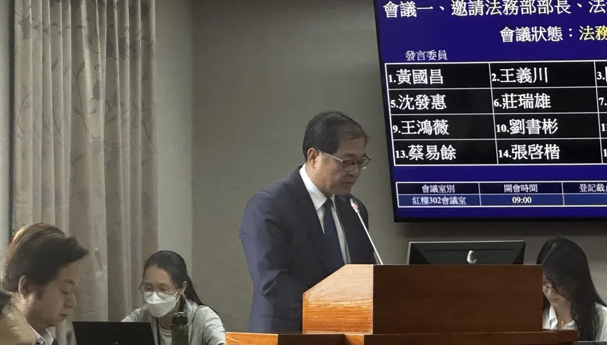 白委播放檢察官問案音檔法務部長慌了　真相最後曝光