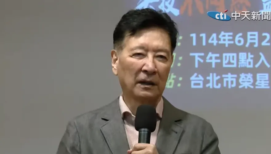國安簡報要在野領袖簽保密協議　趙少康：把人當賊看？